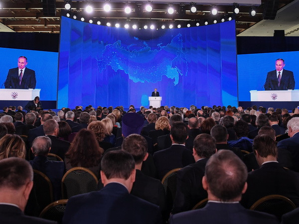 Tổng thống Nga Putin đưa ra cảnh báo cứng rắn đối với Mỹ ảnh 1