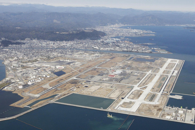 Mỹ di dời hàng chục máy bay tại các căn cứ quân sự ở Nhật Bản ảnh 1