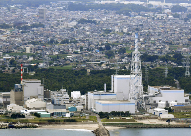 Tiếp tục tạm ngừng hoạt động nhà máy điện hạt nhân Tokai số 2 ảnh 1