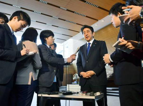 Nhật Bản tuyên bố "không thể dung thứ" vụ Triều Tiên phóng 4 tên lửa ảnh 1