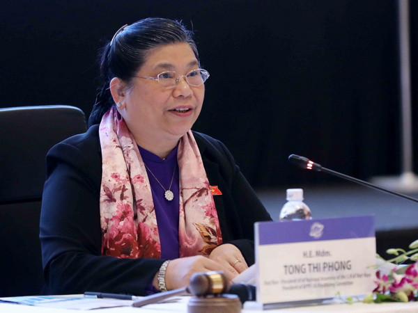 APPF nhấn mạnh tầm quan trọng của hợp tác giữa các nghị viện ảnh 1