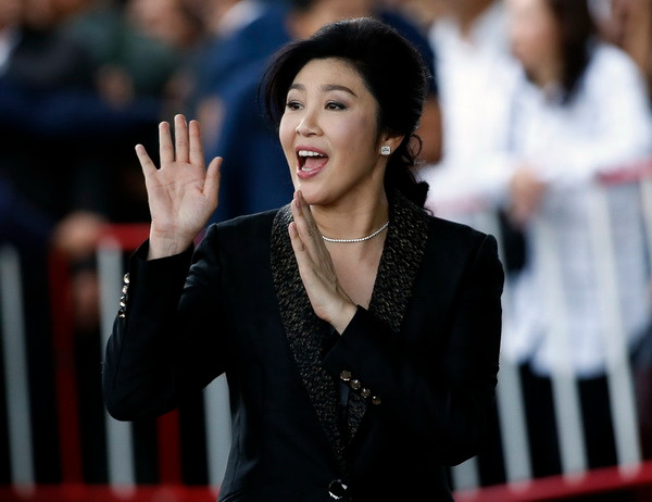Đảng Pheu Thai bác tin bà Yingluck sẽ lập chính phủ lưu vong ảnh 1