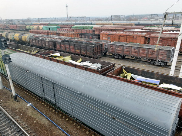 Bằng chứng quan trọng bị xóa khỏi báo cáo điều tra vụ MH17 ảnh 1