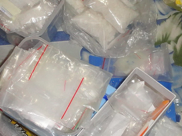 Thu 4 súng ngắn khi triệt phá đường dây buôn ma túy Bắc Nam ảnh 1