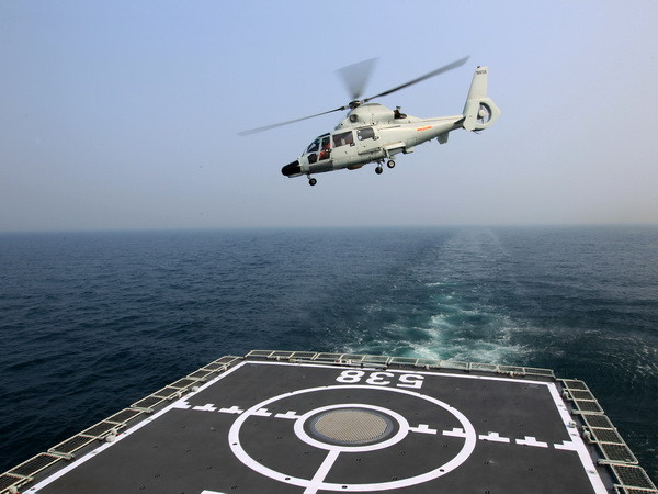 5 tàu Hải quân Trung Quốc xuất hiện ngoài khơi bang Alaska của Mỹ ảnh 1