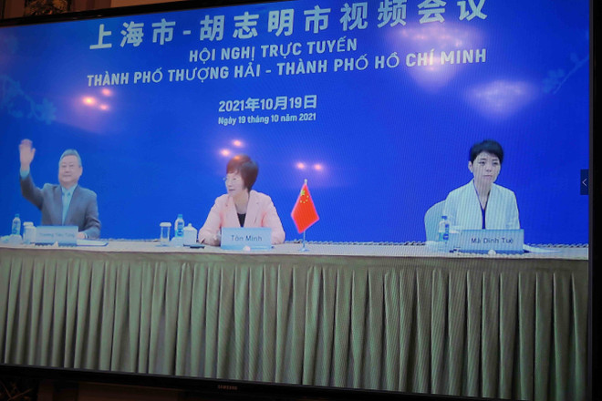 Thúc đẩy hợp tác giữa Thành phố Hồ Chí Minh và thành phố Thượng Hải ảnh 2