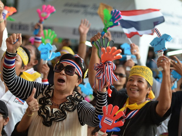 Thượng viện Thái Lan thảo luận về dự luật ân xá ảnh 1