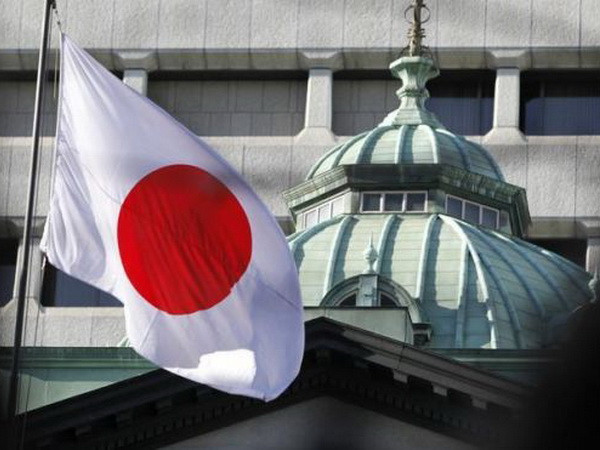 Chính phủ Nhật Bản giảm nợ ngắn hạn, bớt gánh nặng tài chính ảnh 1