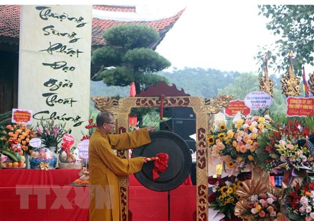 Lễ hội Thái miếu nhà Trần tại Quảng Ninh: Tri ân công đức các Vua Trần ảnh 1