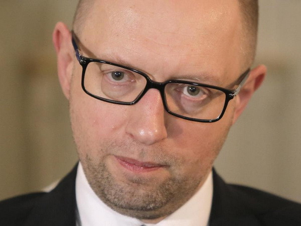 Ukraine tổ chức thi tuyển công khai lãnh đạo công ty nhà nước ảnh 1