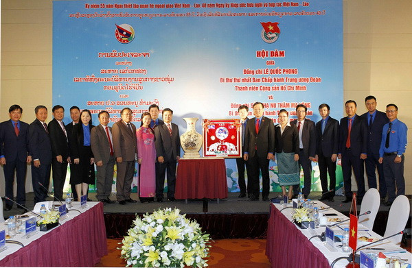 Khai mạc Gặp gỡ Hữu nghị Thanh niên Việt Nam-Lào 2017 ảnh 1