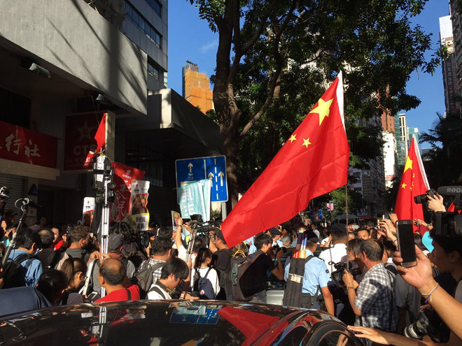 Hong Kong kỷ niệm 20 năm ngày chính thức được trao trả cho Trung Quốc ảnh 1