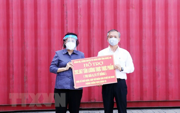 TP.HCM giữa những ngày giãn cách: Những tấm lòng thơm thảo ảnh 1