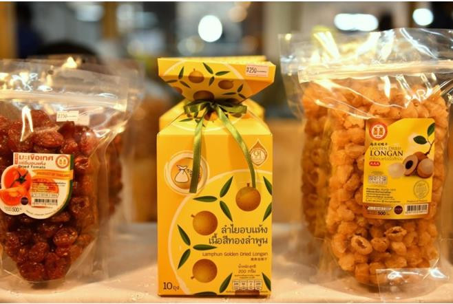 Thái Lan đăng ký chỉ dẫn địa lý cho nhãn sấy vàng Lamphun tại Việt Nam ảnh 1