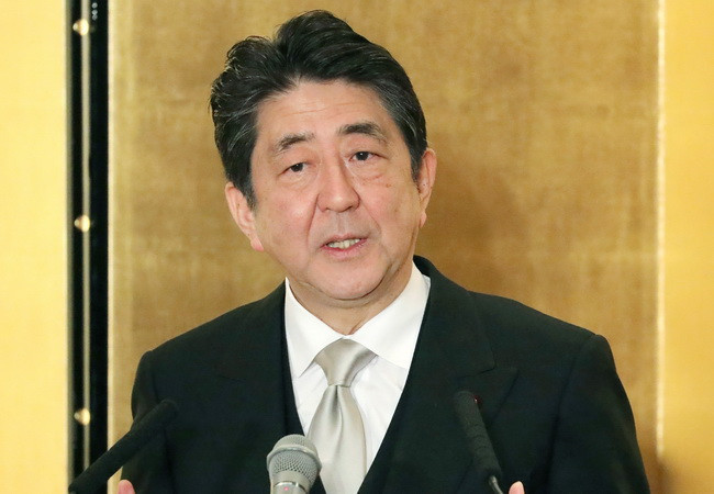 Triều Tiên nêu điều kiện tiên quyết để cải thiện quan hệ với Nhật Bản ảnh 1