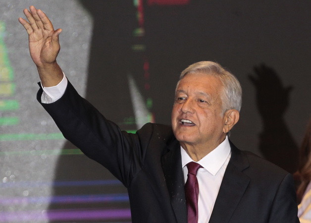 Ngoại trưởng Mỹ sắp gặp Tổng thống đắc cử Mexico Obrador ảnh 1