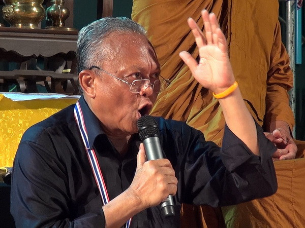 Thủ lĩnh biểu tình hối thúc người ủng hộ ngăn cản bầu cử ảnh 1