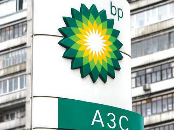 BP ký thỏa thuận 1,5 tỷ USD mua dầu của Tập đoàn dầu khí Nga ảnh 1