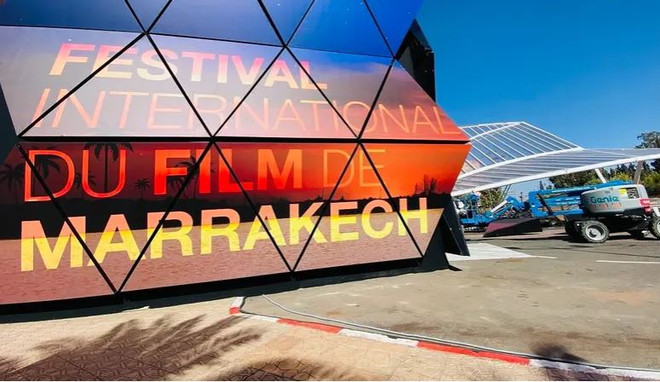 Maroc: Liên hoan phim Marrakech trở lại sau đại dịch COVID-19 ảnh 1