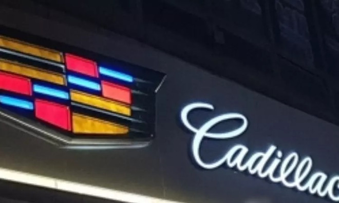 Hàn Quốc phạt nhà phân phối GM vì bắt đại lý chia sẻ chi phí tiếp thị ảnh 1