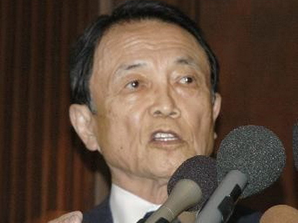 Nhật Bản: Bảo hộ thương mại gây bất ổn cho các thị trường tài chính ảnh 1