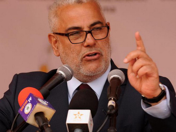 Thủ tướng Maroc tuyên bố rời chính trường nếu đảng PJD thất bại ảnh 1