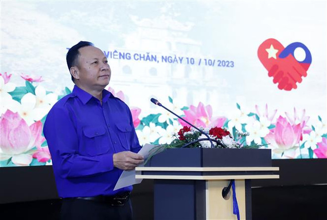 Thanh niên Việt Nam-Lào đoàn kết, chung tay bảo vệ, xây dựng đất nước ảnh 1