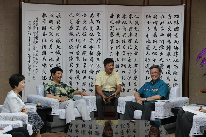 Thúc đẩy quan hệ hợp tác giữa tỉnh Okinawa với Việt Nam ảnh 1