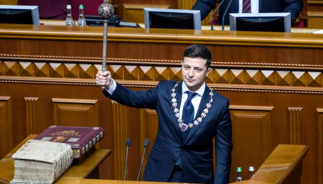Tân Tổng thống Ukraine Volodymir Zelensky. (Nguồn: Ukrinform) Tổng thống Ukraine kêu gọi tổ chức bầu cử Quốc hội sớm ảnh 1