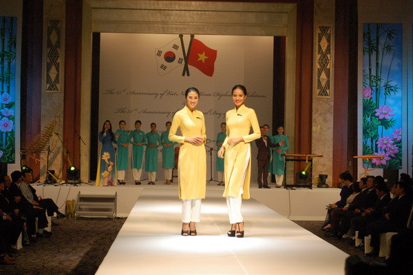 Đại sứ quán Việt Nam tại Hàn Quốc tổ chức kỷ niệm ngày Quốc khánh ảnh 3