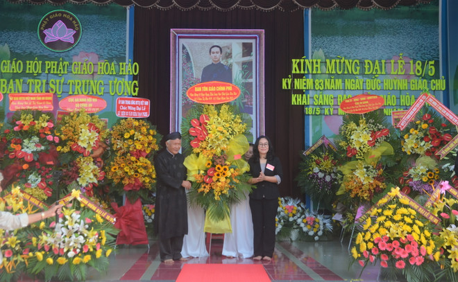 Kỷ niệm 83 năm Ngày khai sáng đạo Phật giáo Hòa Hảo ảnh 1