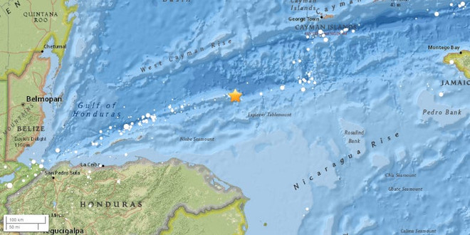 Động đất làm rung chuyển một phần bang Quintana Roo của Mexico ảnh 1