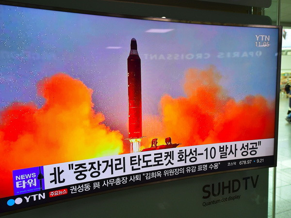 Trung Quốc hối thúc nối lại đàm phán sáu bên về Triều Tiên ảnh 1