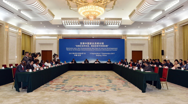 IPU: Việt Nam hướng đến mục tiêu thúc đẩy phát triển bền vững ảnh 1