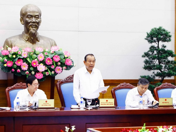 Ngân hàng Nhà nước dẫn đầu về chỉ số cải cách hành chính năm 2016 ảnh 1