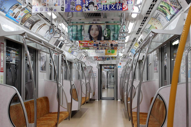 Ứng dụng ánh sáng LED trong hệ thống tàu điện ngầm ở Nhật Bản ảnh 1