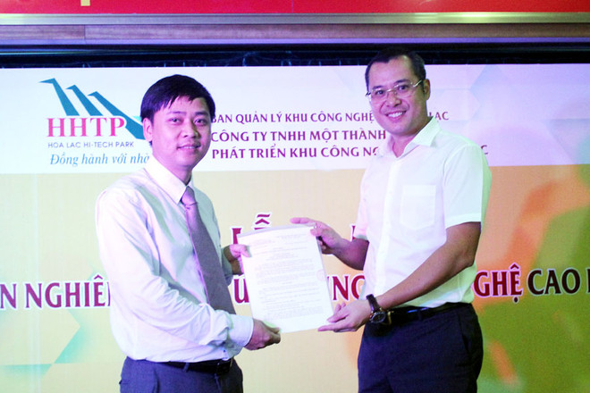 Thành lập Viện nghiên cứu và ứng dụng công nghệ cao Hòa Lạc ảnh 1