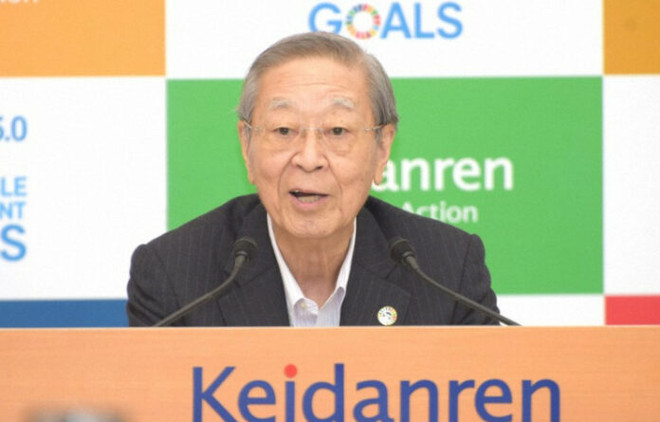 Doanh nghiệp Nhật Bản mong đợi Chính phủ mới thực hiện các cải cách ảnh 1