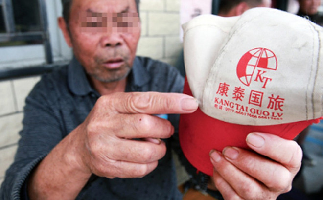 Cụ ông 73 tuổi đi bộ 100 cây số trong 6 ngày để tìm đường về nhà ảnh 1