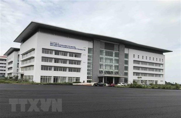 Bệnh viện Đa khoa vùng Tây Nguyên. (Ảnh: Phạm Cường/TTXVN) Đắk Lắk: 36 y, bác sỹ xin nghỉ việc trong 6 tháng của năm 2022 ảnh 1