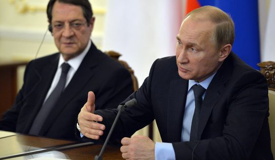 Nga và Cộng hòa Cyprus ký thỏa thuận quân sự về sử dụng cảng biển ảnh 1