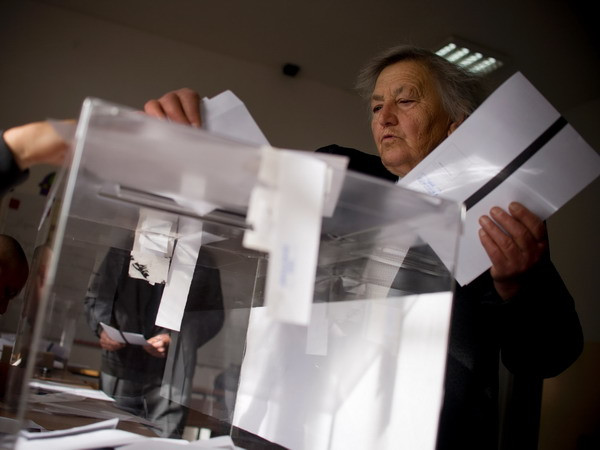 Bulgaria nhiều khả năng tiến hành bầu cử tổng thống vòng 2 ảnh 1