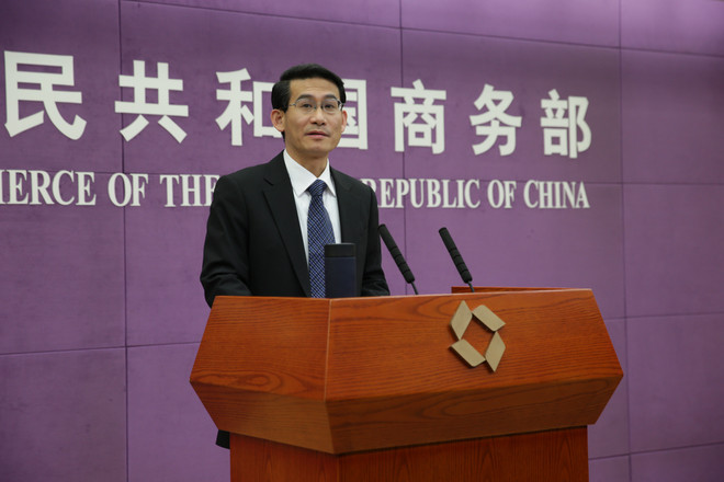 Trung Quốc lần đầu tiên trở thành nước xuất khẩu vốn ròng ảnh 1