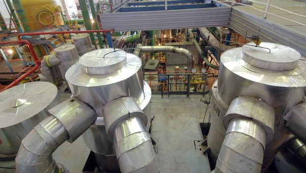 Thủ tướng Nga ký dự thảo thỏa thuận SNG về năng lượng nguyên tử ảnh 1