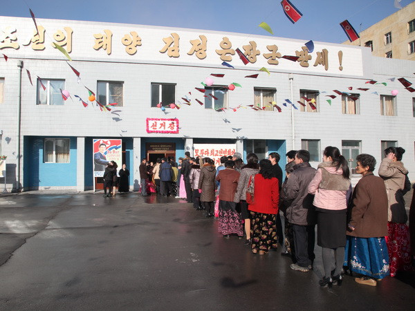 Quốc hội Triều Tiên chuẩn bị nhóm họp lần thứ hai trong năm ảnh 1