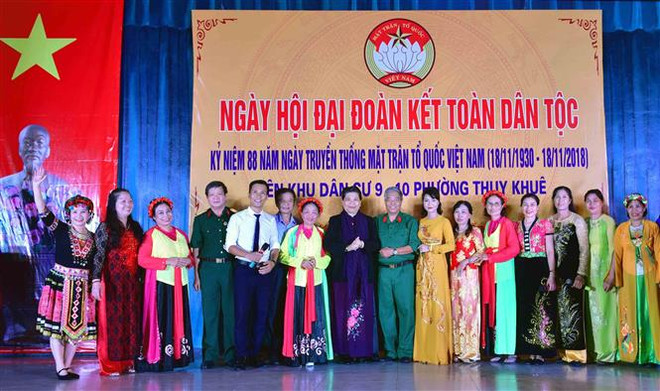 Ngày hội Đại đoàn kết các dân tộc tại Hà Nội, Bình Dương ảnh 1