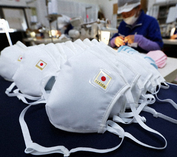(Nguồn: mainichi) Nhật Bản "giải cơn khát" khẩu trang chống dịch bệnh COVID-19 ảnh 1
