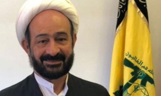 Mỹ treo thưởng 10 triệu USD cho thông tin về chỉ huy Hezbollah ở Iraq ảnh 1