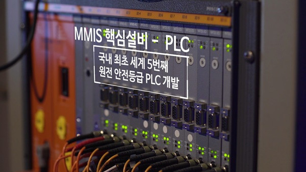 Soosan ENS triển lãm hệ thống Q-class PLC tự thiết kế, sản xuất ảnh 2