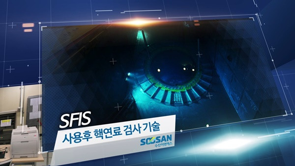 Soosan ENS triển lãm hệ thống Q-class PLC tự thiết kế, sản xuất ảnh 3